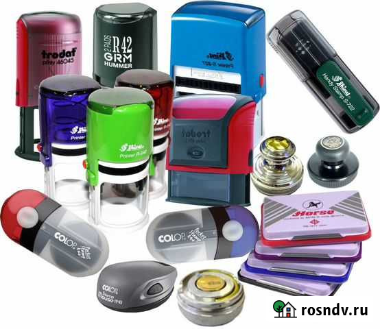 Печати и Штампы любой сложности,Доставка Бесплатно Челябинск - изображение 1