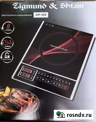 Настольная плита Zigmund & Shtain ZIP-555 Электросталь - изображение 1