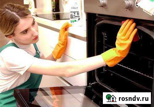 Влажная уборка Екатеринбург - изображение 1