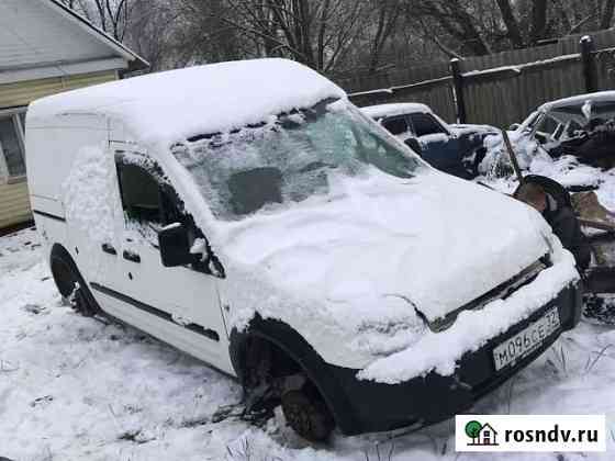 Форд транзит конект 1.8 tdi кузов по частям Клинцы