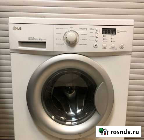 Тихая lg 4кг Гарантия и Доставка Богородск - изображение 1
