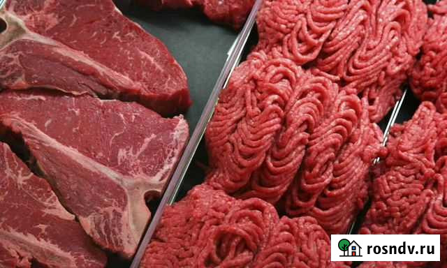 Ищу инвестора Мясо Москва - изображение 1