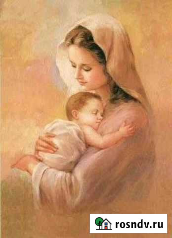 Няня Переславль-Залесский - изображение 1