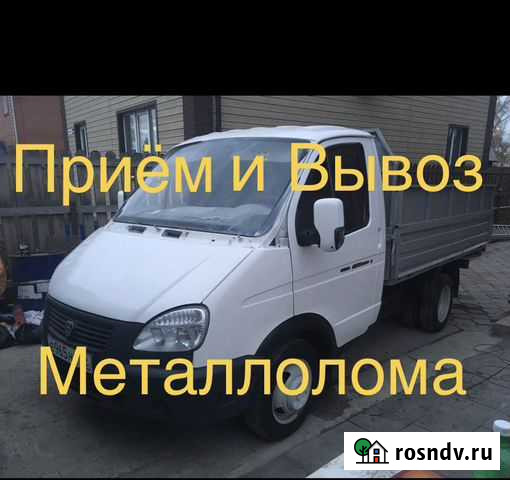 Вывоз металлолома, демонтаж металлоконструкций Новосибирск - изображение 1