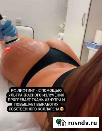 Антицеллюлитный массаж Красногорск - изображение 1