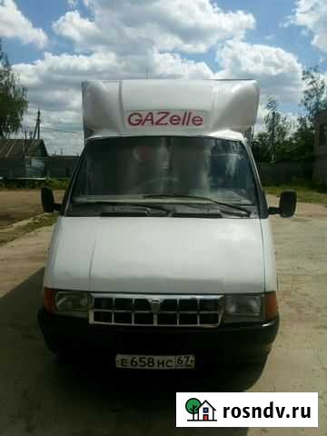 Грузоперевозки грузовое такси переезды Смоленск - изображение 1