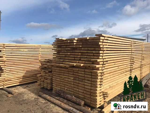 Пиломатериалы - доска обрезная / строганая / брус Захарово - изображение 1