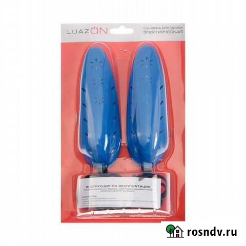 Сушилка для обуви LuazON LSO-13, 17 см, 12 Вт Курган - изображение 1