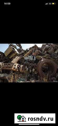 Прием и вывоз металлолома Евпатория - изображение 1