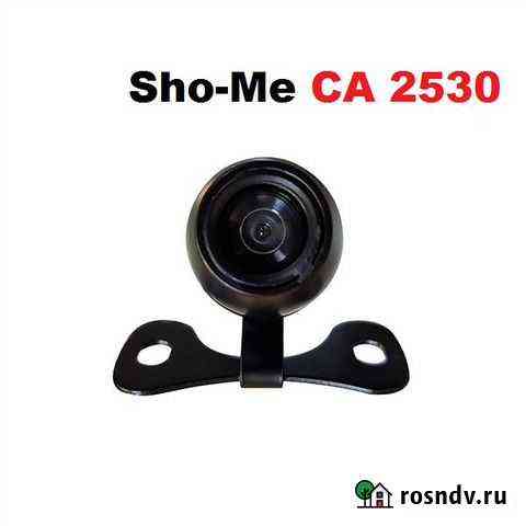 Универсальная камера заднего вида Sho-Me CA 2530 Краснодар