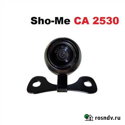 Универсальная камера заднего вида Sho-Me CA 2530 Краснодар - изображение 1