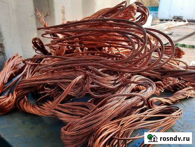Вывоз меди, сдать медь Одинцово - изображение 1