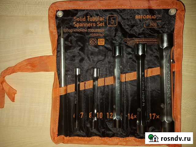 Набор трубчатых усиленных ключей avtodelo Кемерово - изображение 1