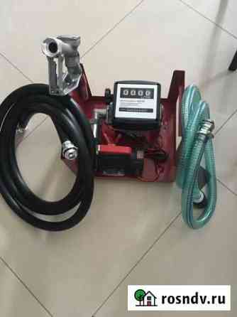 Комплект заправочный дизельного топлива.12V/24V Сочи