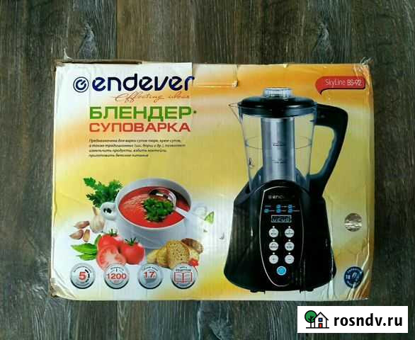Блендер суповарка Endever SkyLine BS-92 Братск - изображение 1