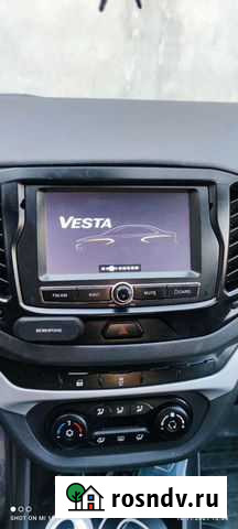 Мафон Баксаненок - изображение 1