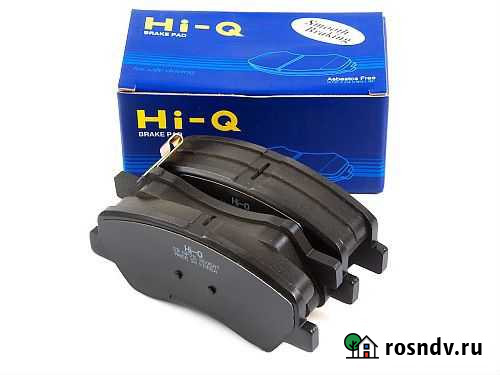 Тормозные колодки Hyundai / Kia Азнакаево - изображение 1