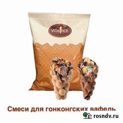 Смеси для гонконгских, бельгийских, венских вафель Махачкала