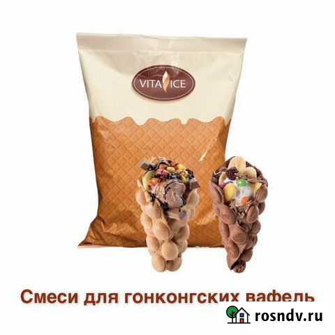 Смеси для гонконгских, бельгийских, венских вафель Махачкала - изображение 1