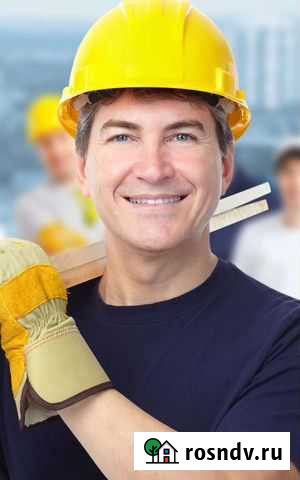 Услуги Разнорабочих Хабаровск - изображение 1