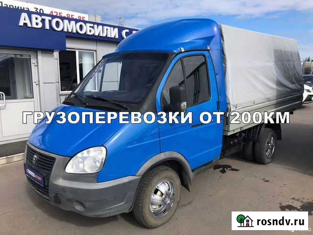 Грузоперевозки газель / межгород / переезды Ковров - изображение 1