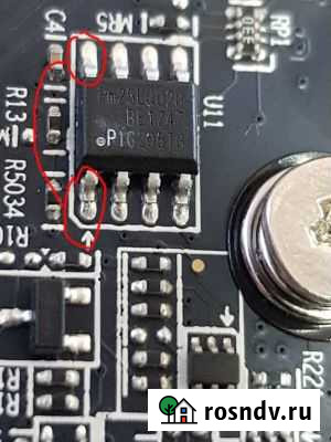 Прошивка и восстановление bios Нижний Новгород - изображение 1