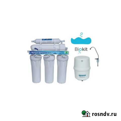 Фильтр для воды NatureWater RO50 Черноголовка - изображение 1