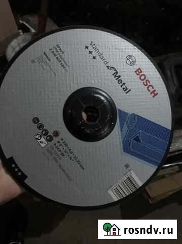 Инструмент Богучар - изображение 1