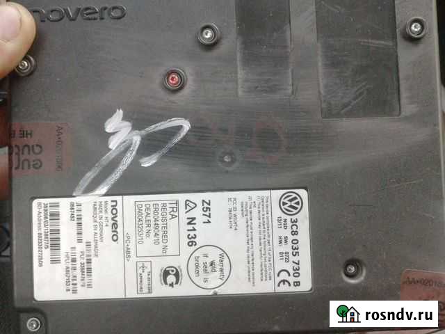 Блок блютуза Мурманск - изображение 1