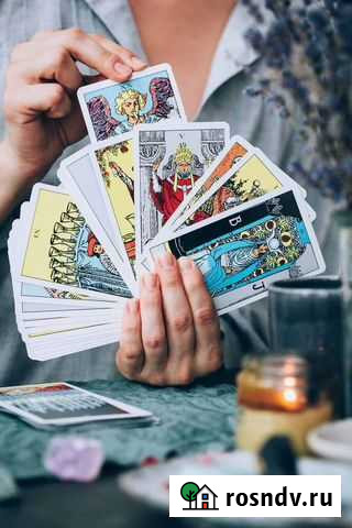 Обучение и консультации таро Иваново - изображение 1