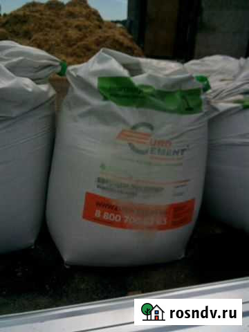 Цемент марка 500 Шадринск - изображение 1