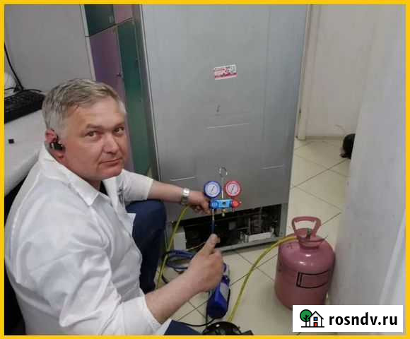 Ремонт холодильников Ремонт стиральных машин Тверь - изображение 1