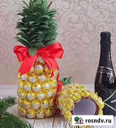 Вкусные букеты Каменск-Уральский