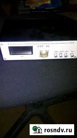 Укт 03 Белово - изображение 1