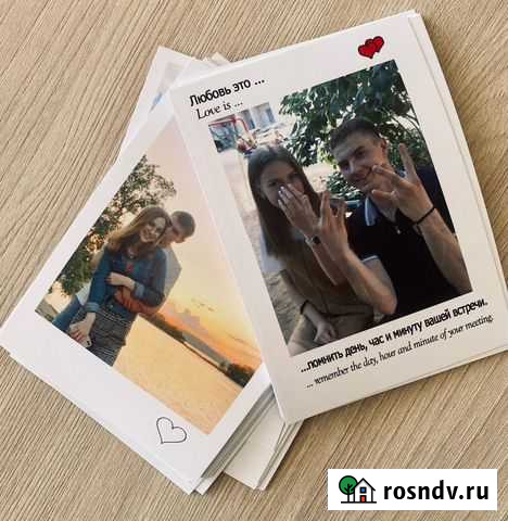 Фотопечать-холсты-фотокниги Саратов - изображение 1