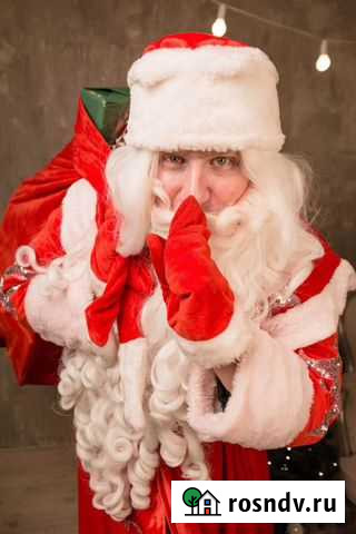 Дед Мороз и Снегурочка Мурманск - изображение 1