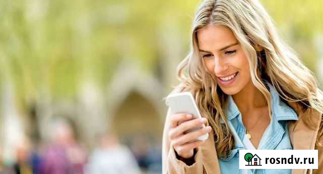 Удалённо работа Старый Оскол - изображение 1