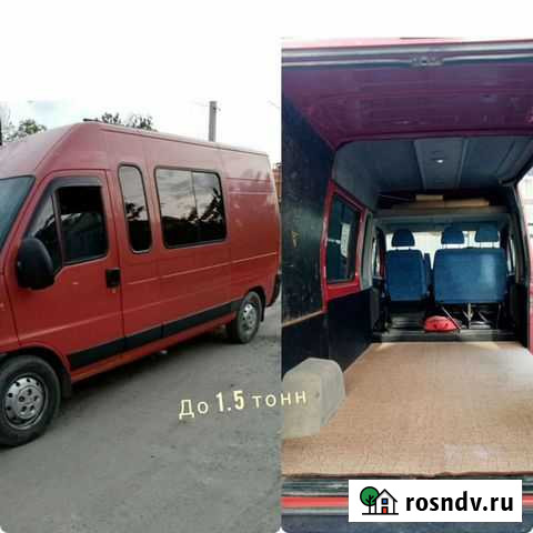 Грузоперевозки Красный Сулин - изображение 1