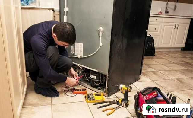 Ремонт стиральных, посудомоечных, холодильников Саратов - изображение 1