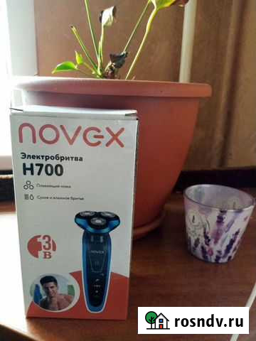 Электробритва Novex Кемерово - изображение 1