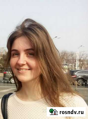 Репетитор по английскому и китайскому языку Белгород - изображение 1