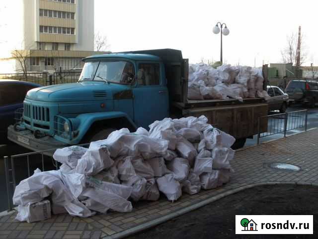 Вывоз мусора. Пгс.Песок.Щебень.Навоз(перегной). Че Оренбург - изображение 1