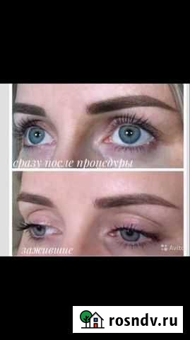 Татуаж (перманентный макияж) Ангарск - изображение 1