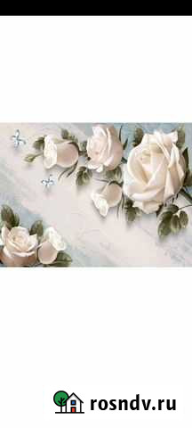 Фотообои 3d Новый Оскол - изображение 1