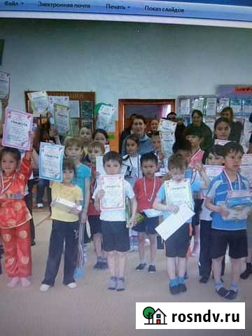 Оздоровительное ушу для детей (4-8 лет) Улан-Удэ - изображение 1