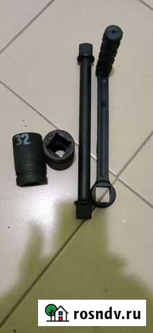 Ключ Омск - изображение 1