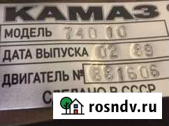 Табличка на Двигатель камаз Норильск - изображение 1