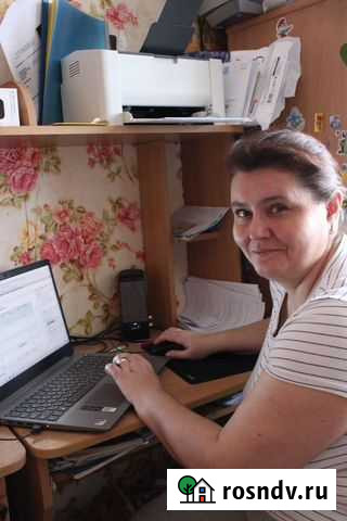 Удаленный бухгалтер Уфа - изображение 1