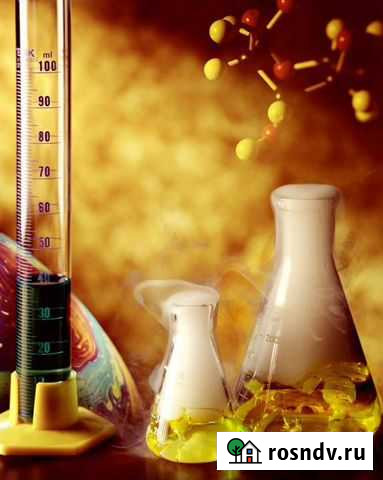 Репетитор по химии Аксай - изображение 1