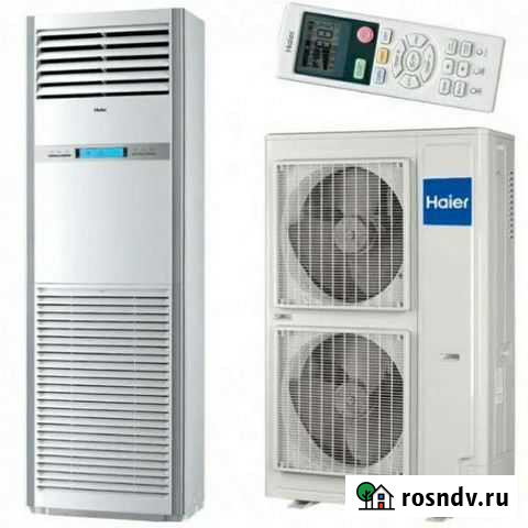 Кондиционеры С гарантией 3 года + рассрочка Грозный - изображение 1